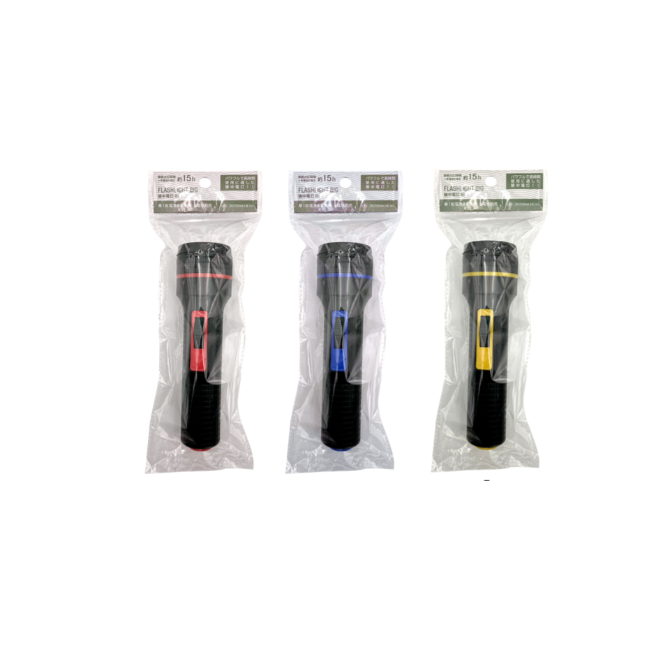 Three LED Flashlight Big