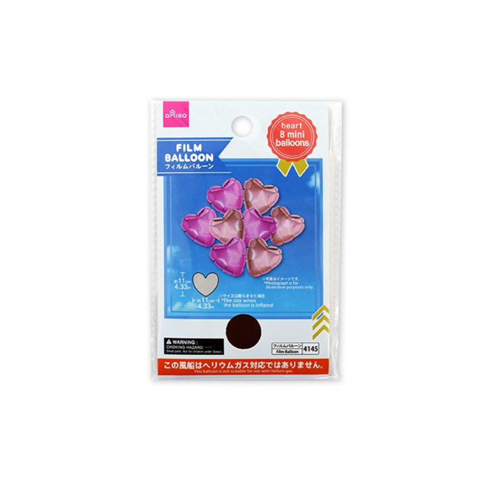 Mini Foil Balloon Heart Pink/Light Pink