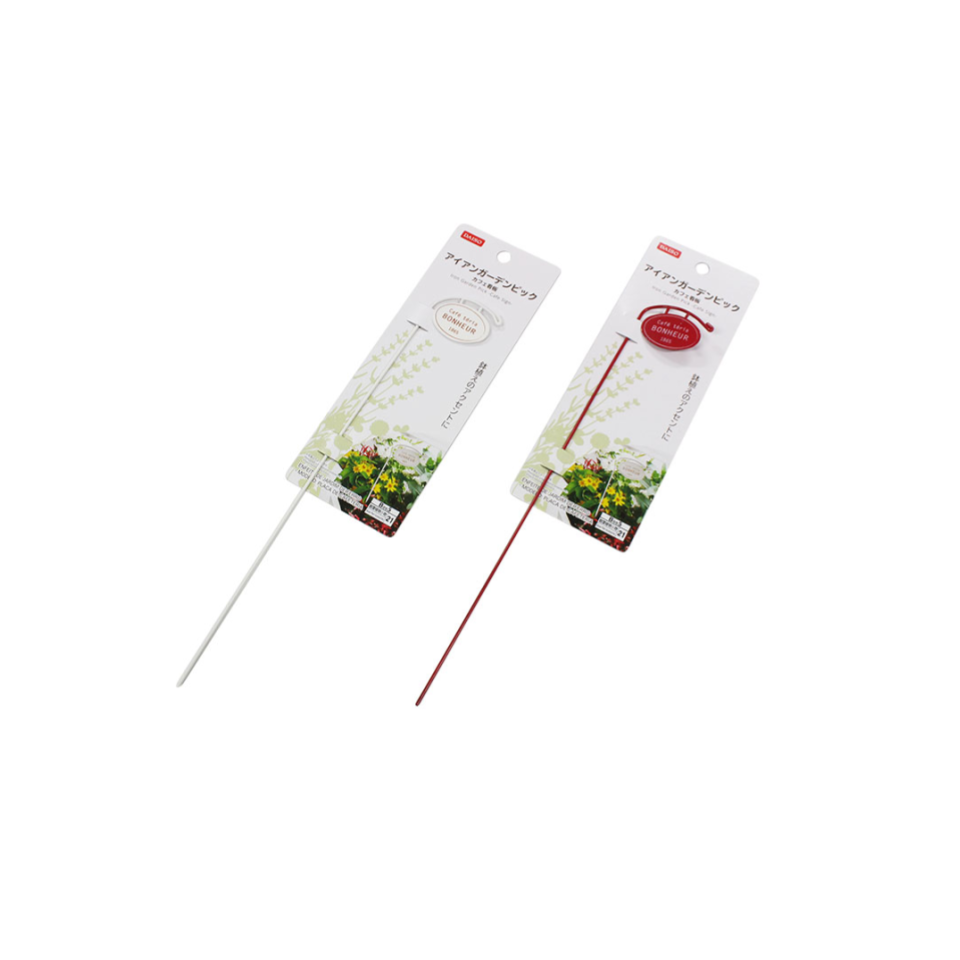 Iron Garden Pick Cafe Sign