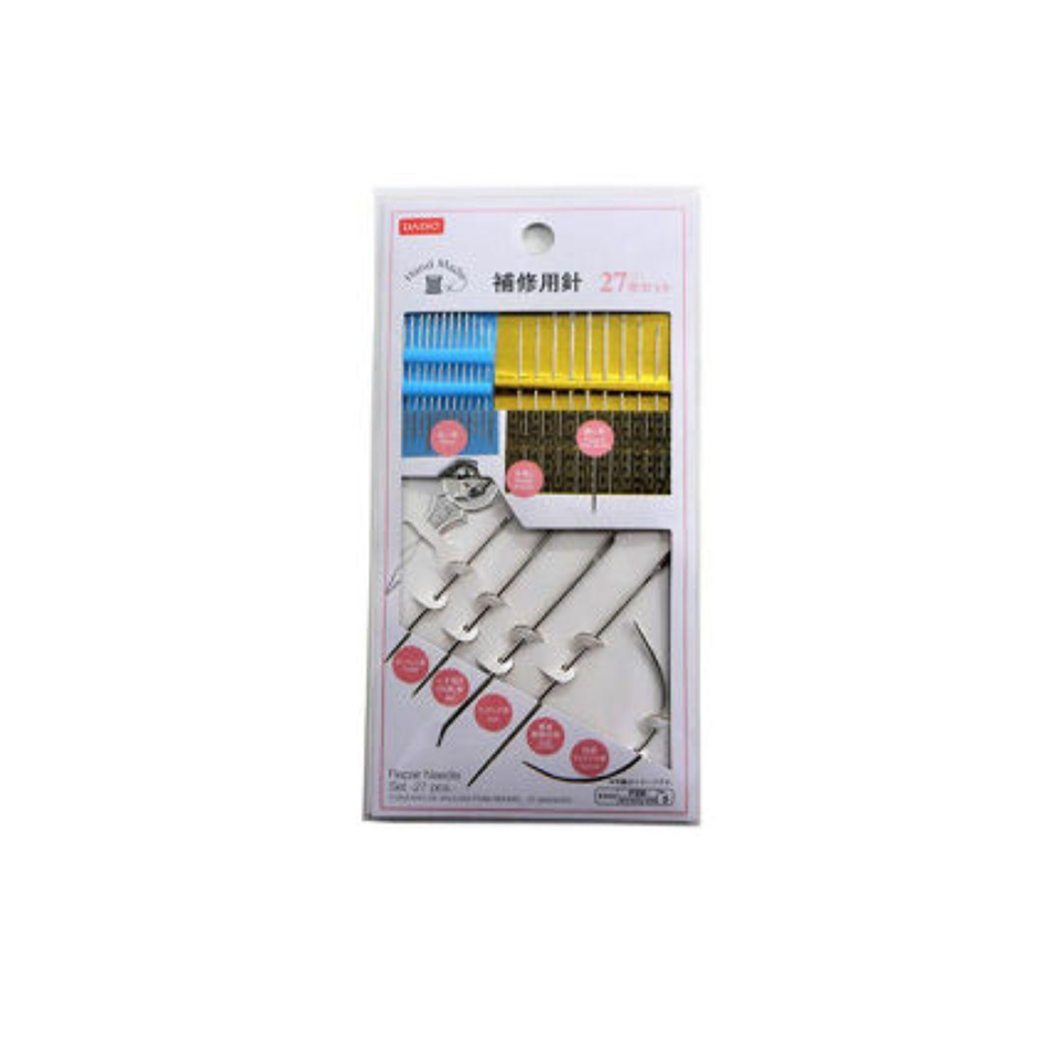 Repair Needle Set 27pcs