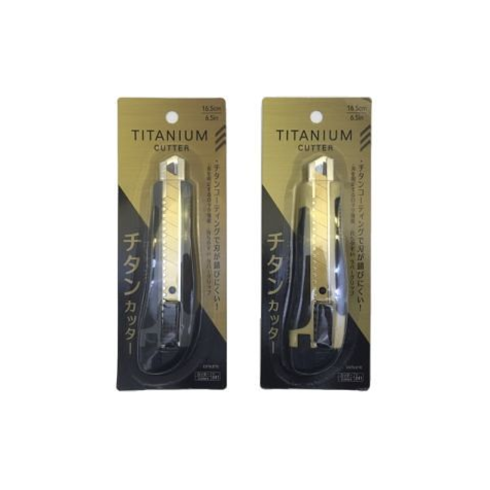 Titanium Cutter Titanium Coated Cutter with Rubber 4cm x 16.5cm – DAISO SINGAPORE