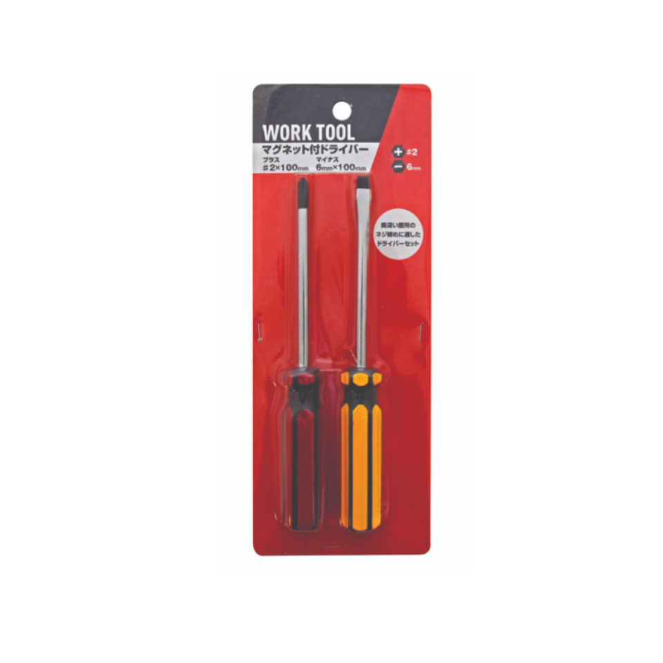 Magnetized Screwdriver 2P Plus Sharp 2 100mm Minus 6mm x 100mm　
