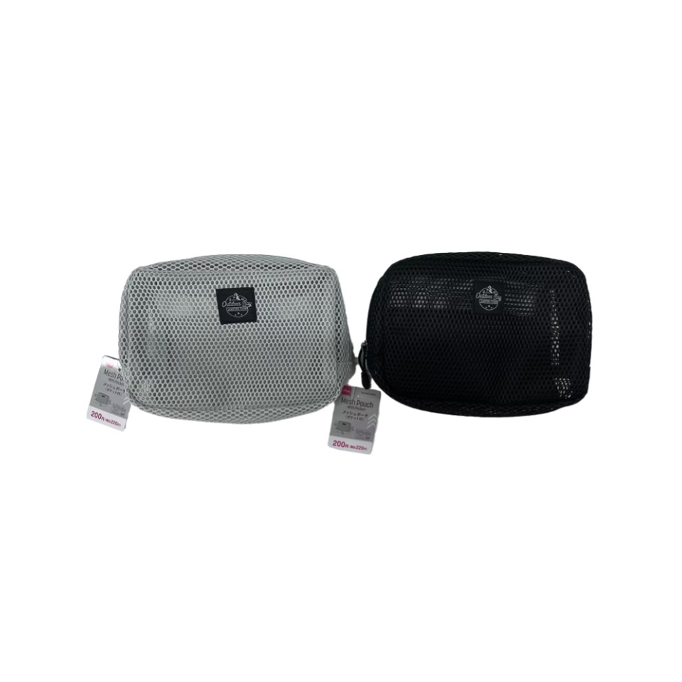 Mesh Pouch with Pocket