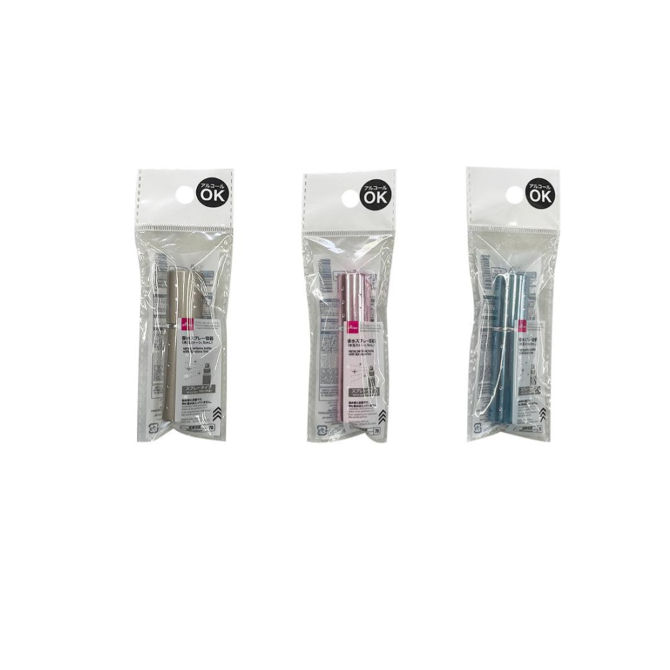 Spray Perfume Bottle with Dot Stone 5ml