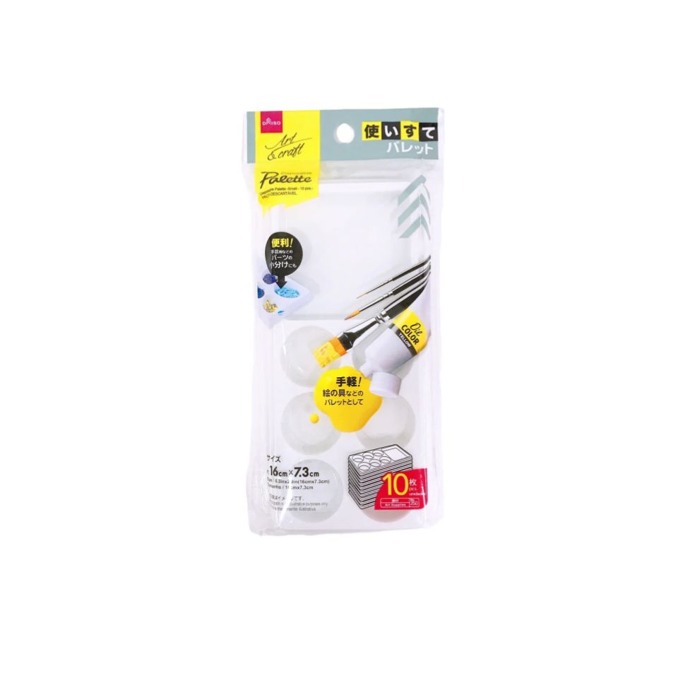 Disposable Palette Small