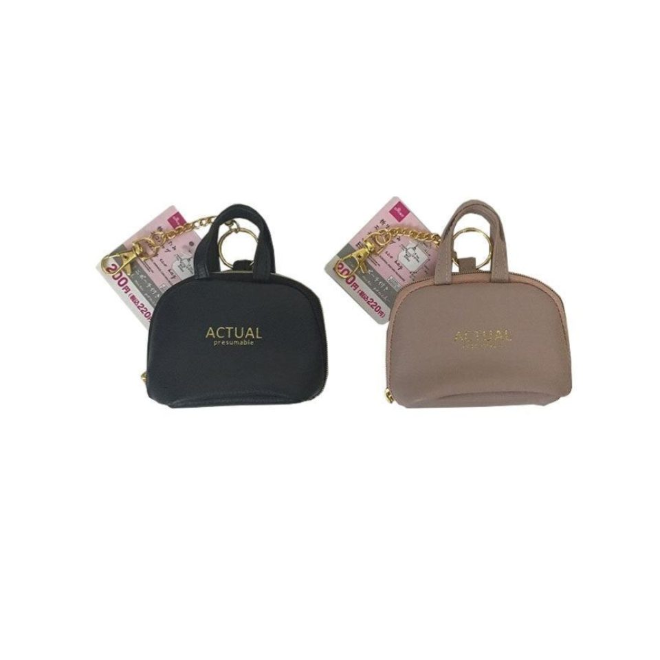 Folding Eco Bag with Mini Pouch