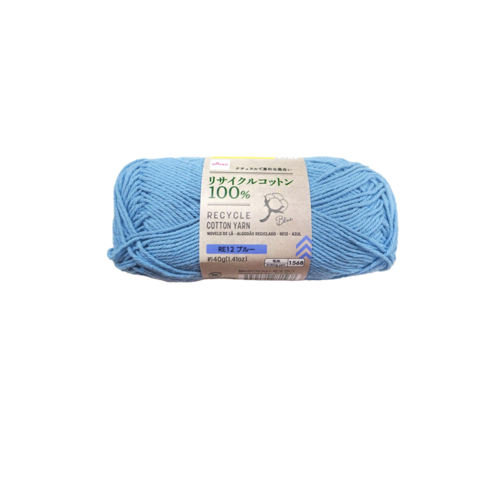 Recycle Cotton Yarn Blue