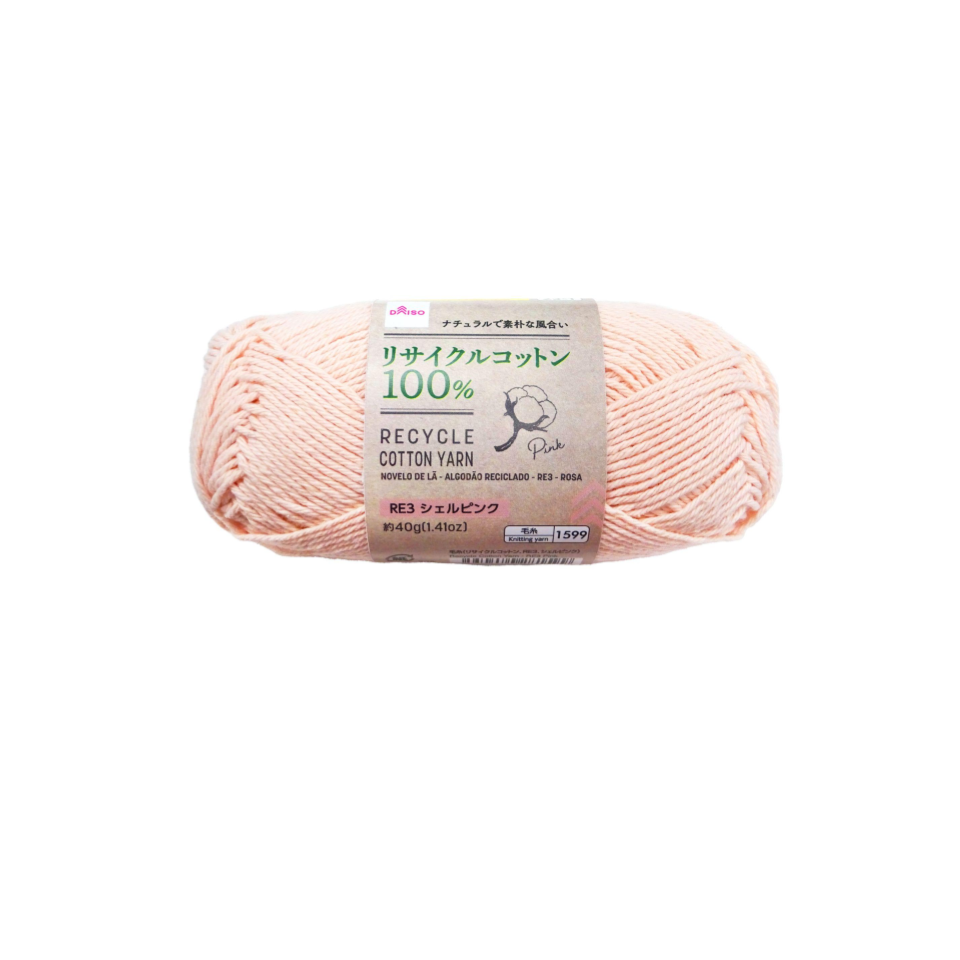 Recycle Cotton Yarn Pink