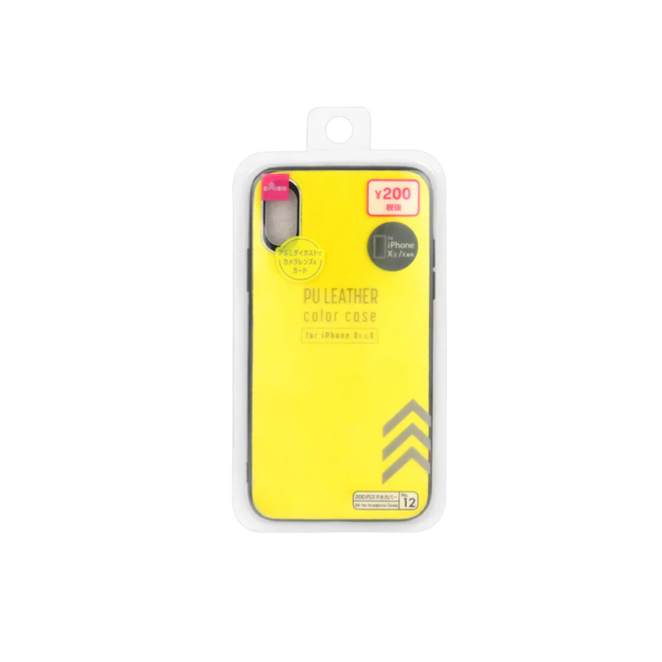 Iphone XS/X Case PU Leather Yellow