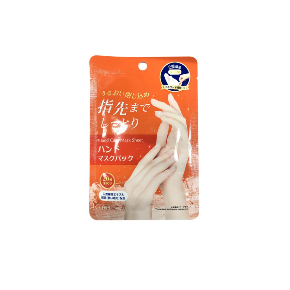 Hand Care Mask Sheet