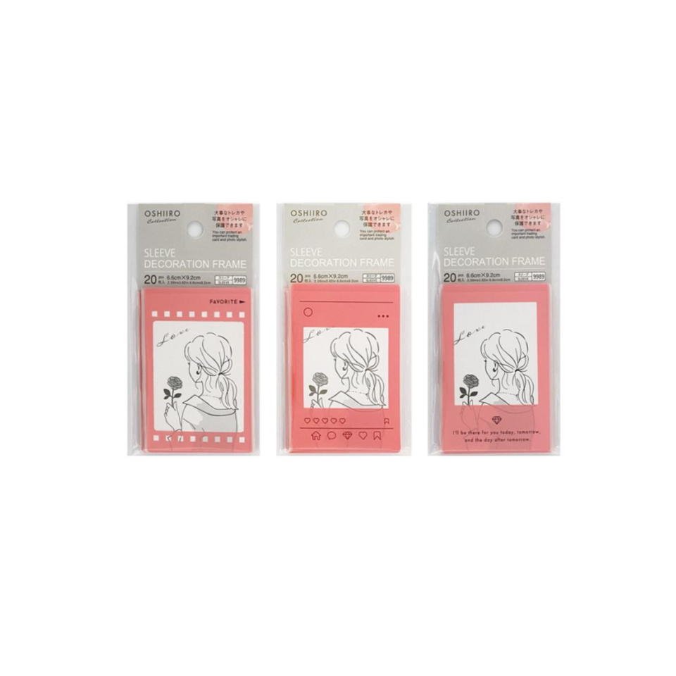 Sleeve Decoration Framed Red