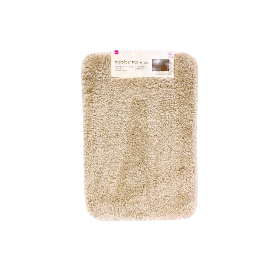 Microfiber Mat Natural 40cm x 60cm