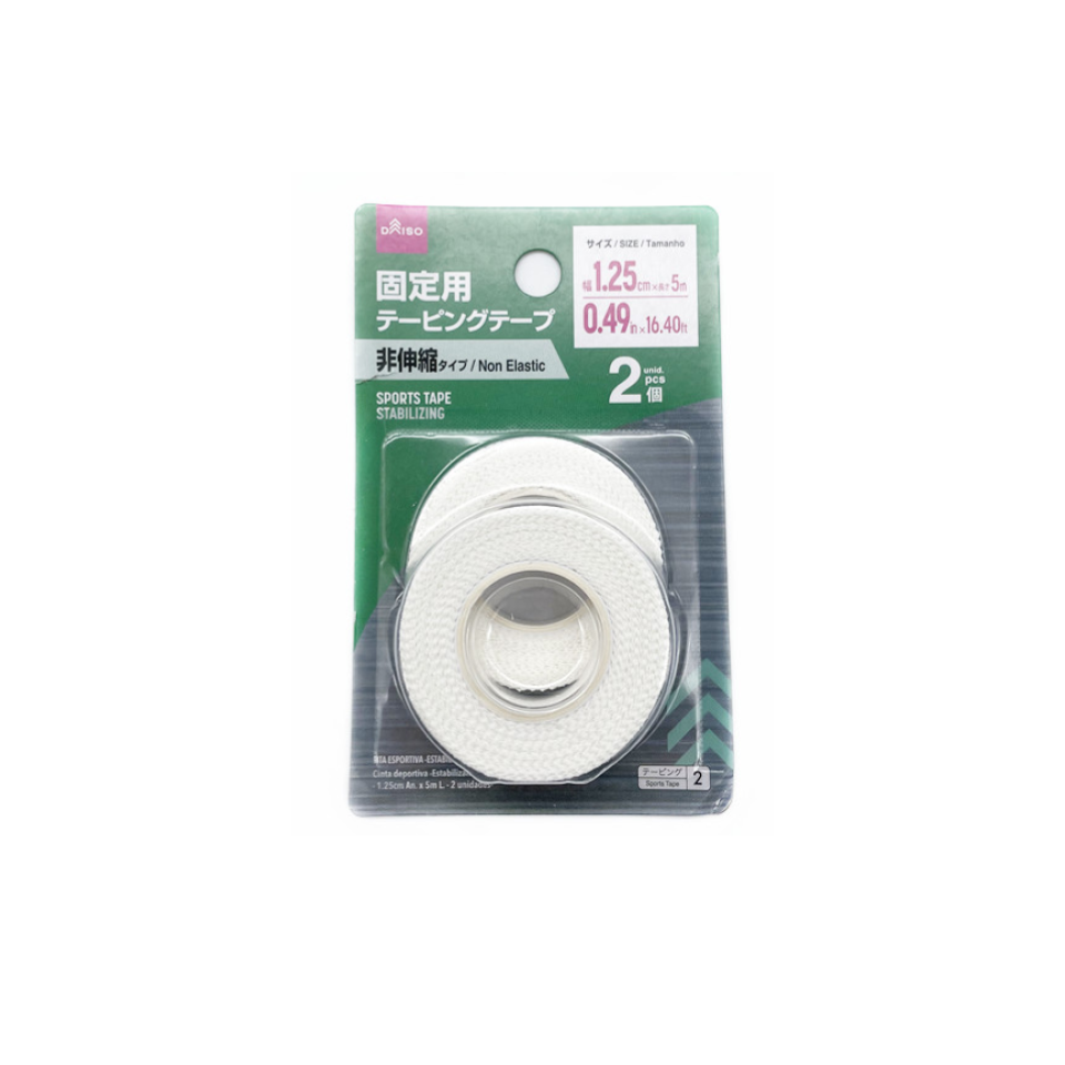 Sports Tape Stabilizing Non-Elastic 25cm x 5m