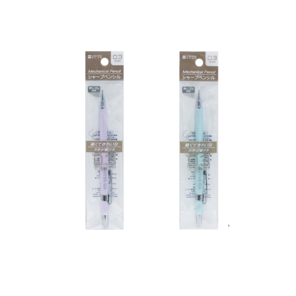 Mechanical Pencil Retro Type 0.3mm