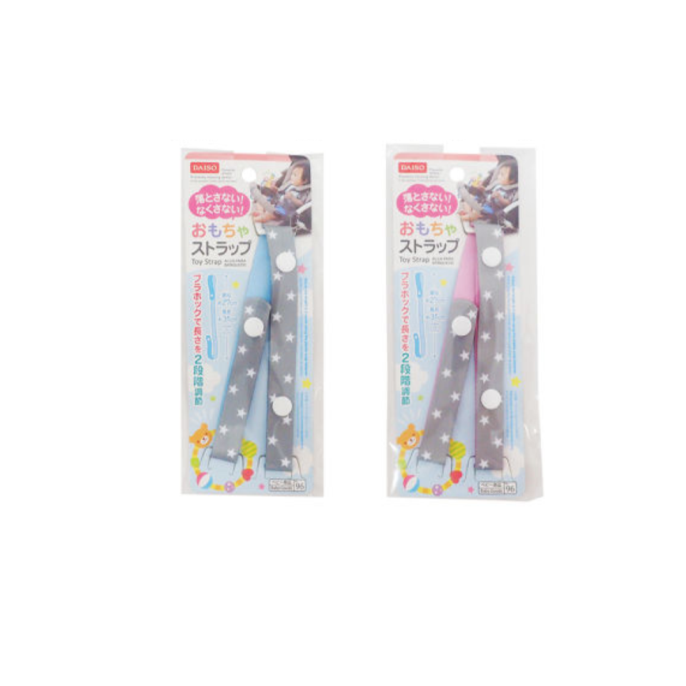 Toy Strap