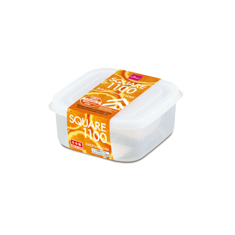 Plastic Food Container Square 1100cc