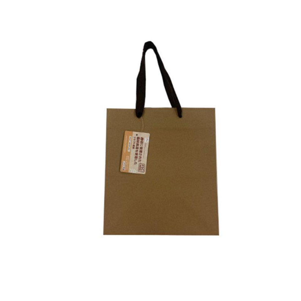 Kraft Paper Bag 10.62in x 9.44in x 9.44in