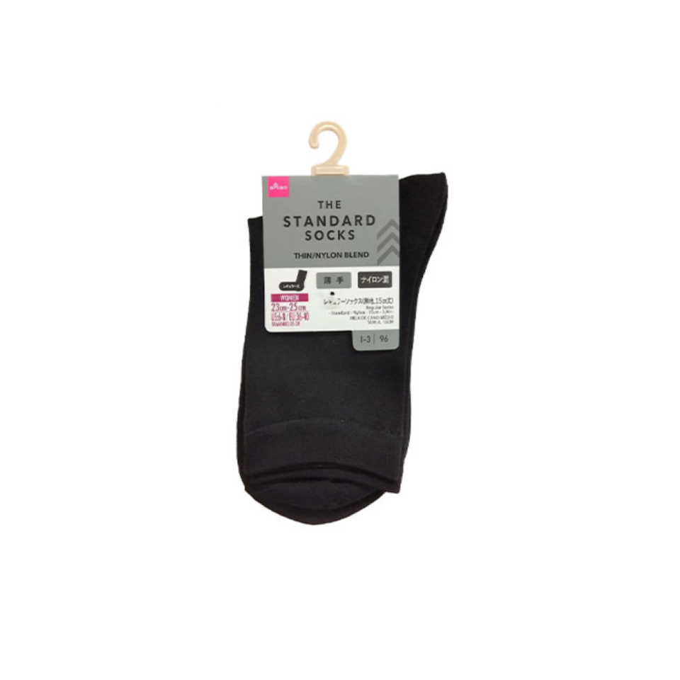 Regular Socks Standard Nylon 15cm