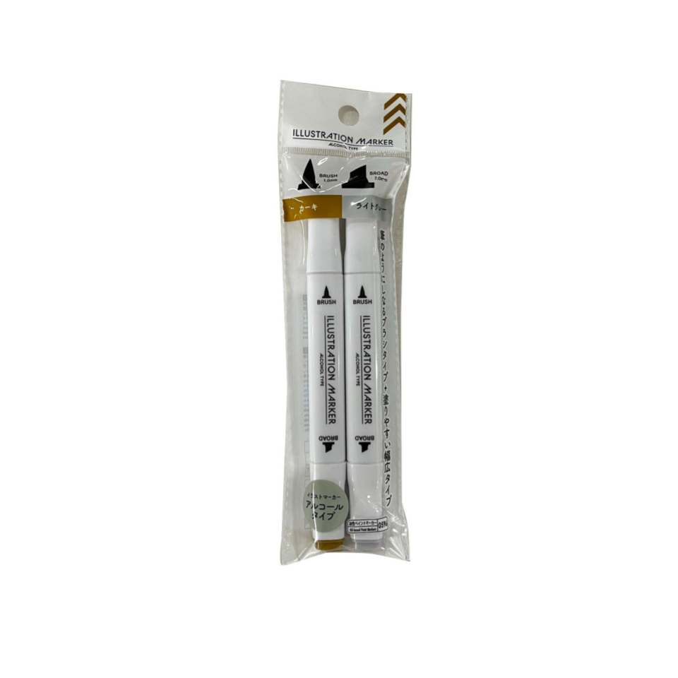 Illustration Marker Khaki/Light Grey