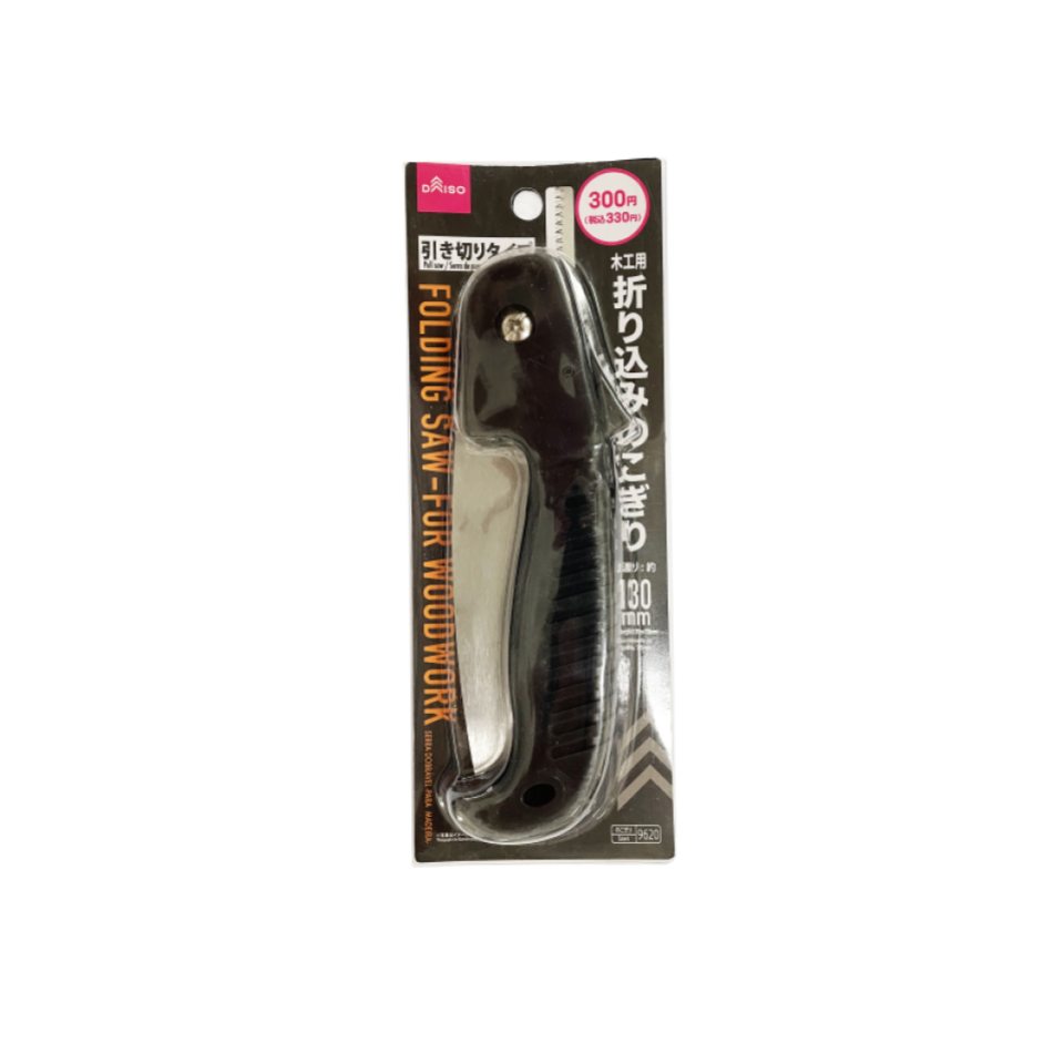Folding Saw for Woodwork Blade Length 130mm