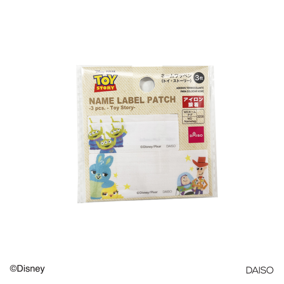 Name Label Patch Toy Story