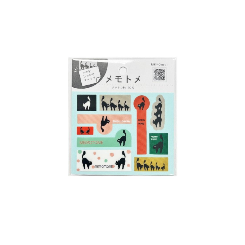 Memotome Kuroneko Pattern