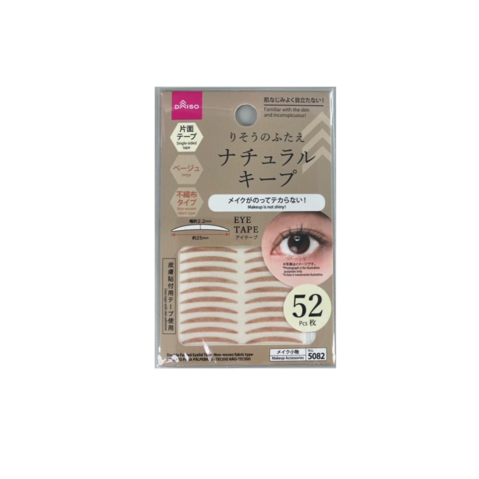 Double Folded Eyelid Tape Non Woven Fabric Type