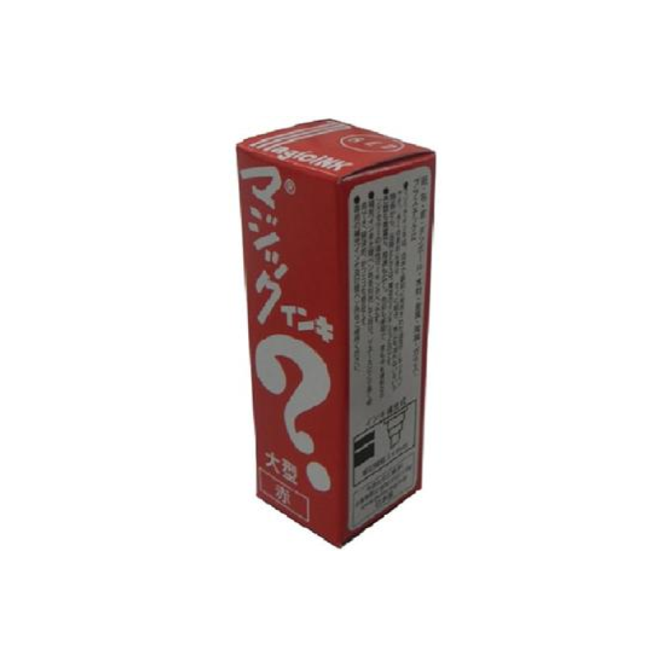 Magic Ink Large  Type Red
