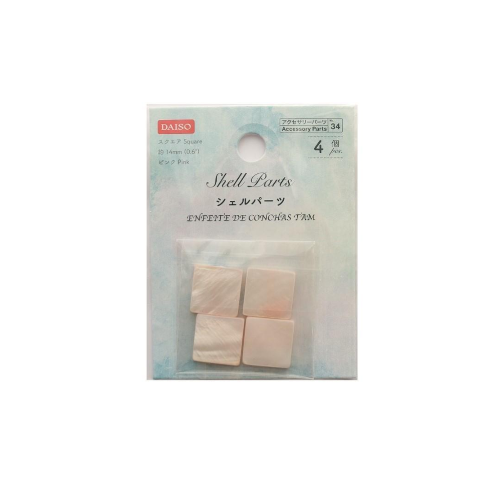 Shell Pink Color Square Shell Parts Square 0.6in Pink – DAISO SINGAPORE