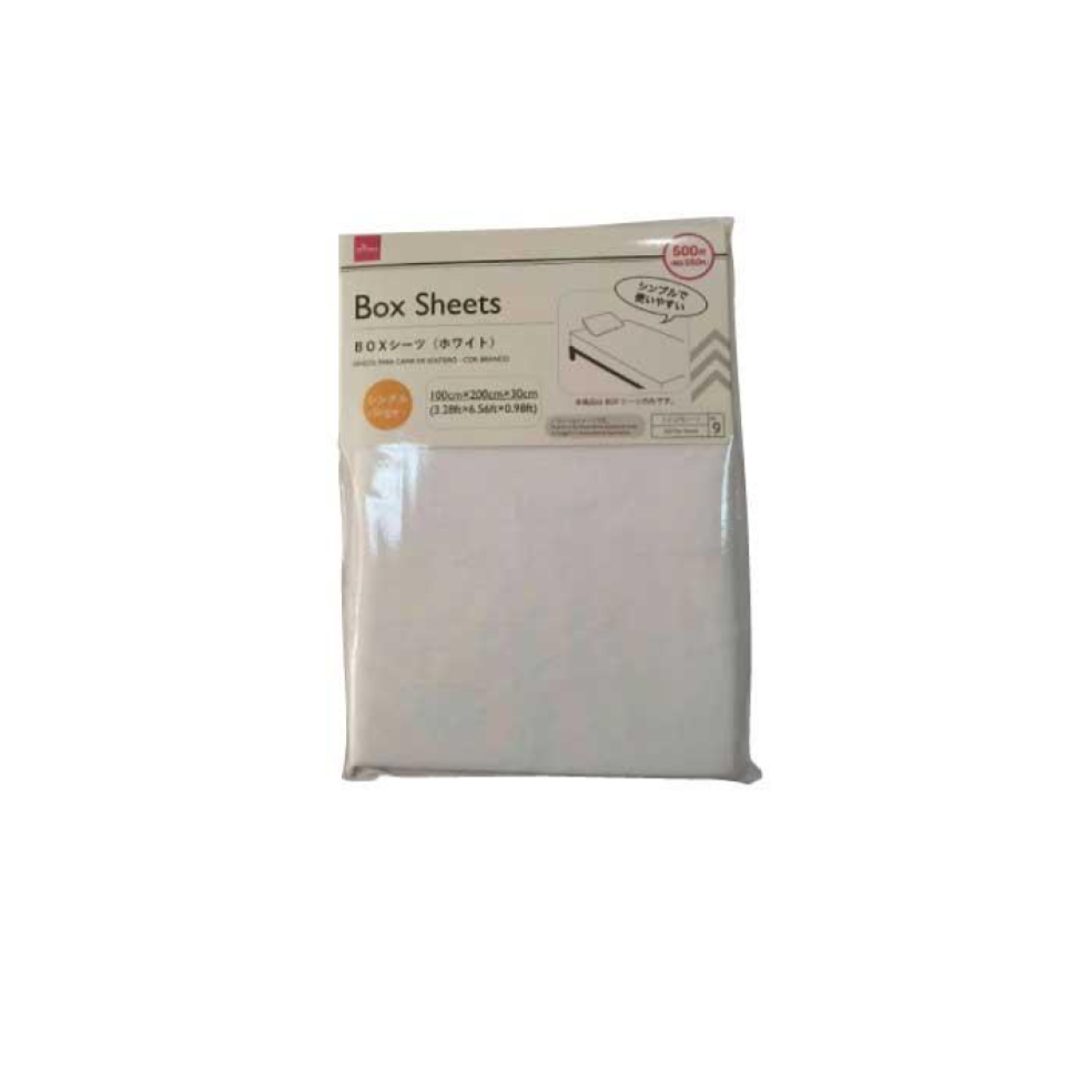 Box Sheet Single White