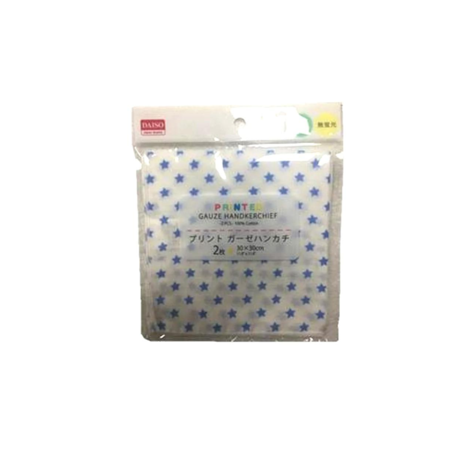Printed Gauze Handkerchief