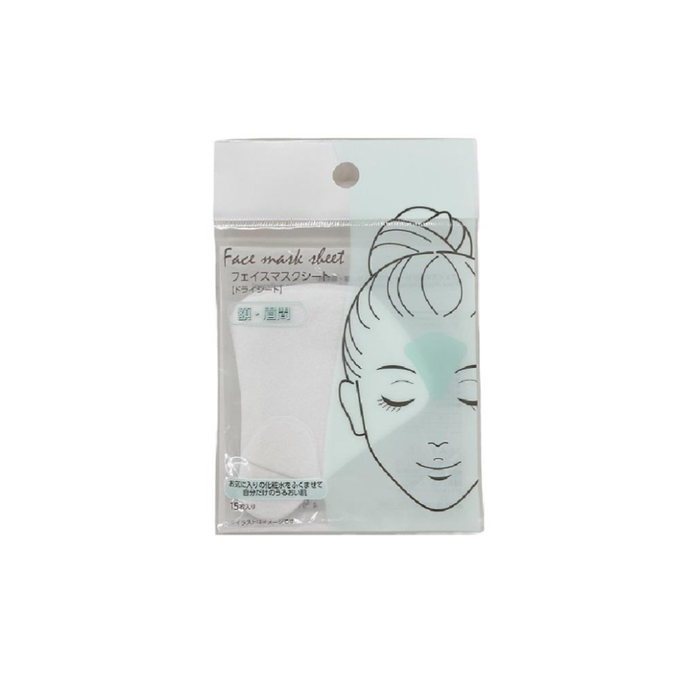 Face Mask Sheet for Forehead and Between Eyebrows