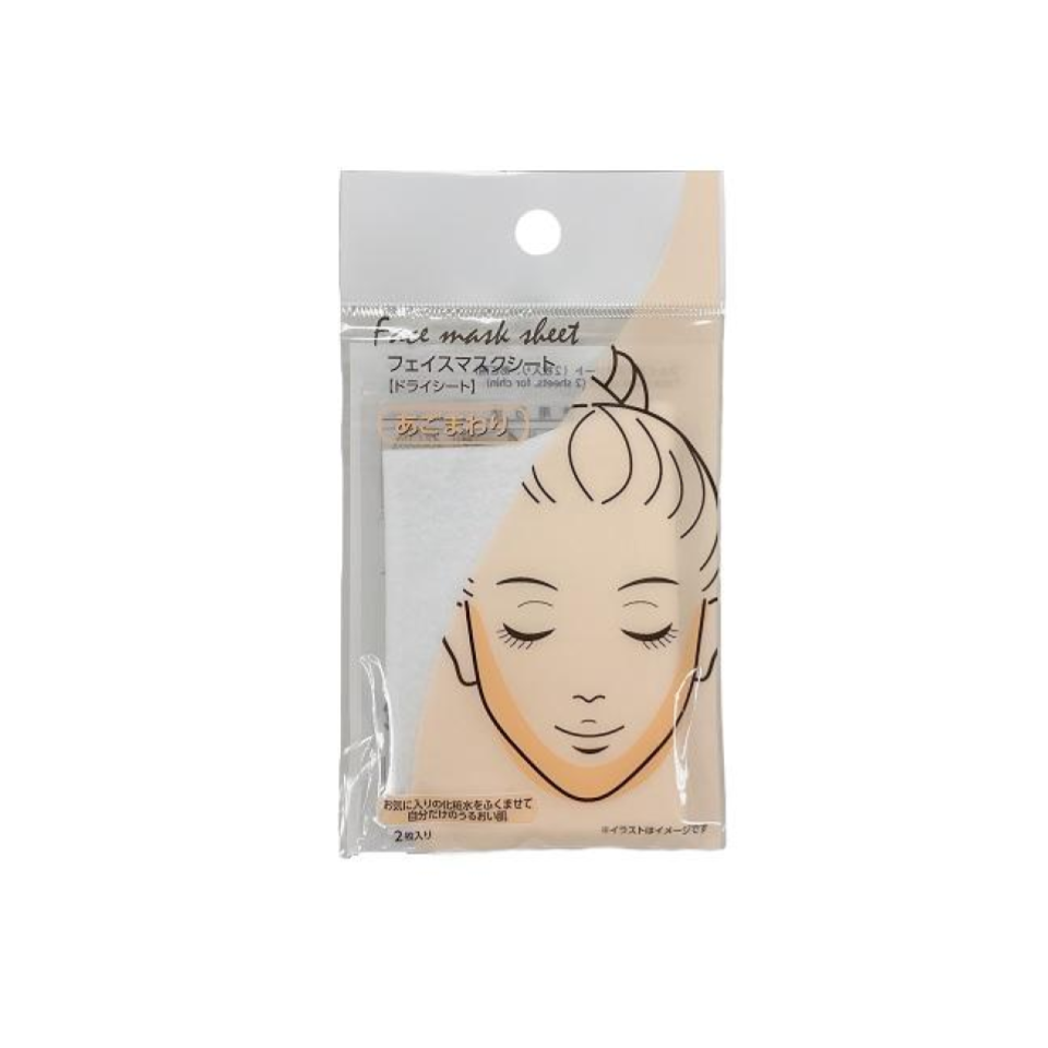 Face Mask Sheet for Chin