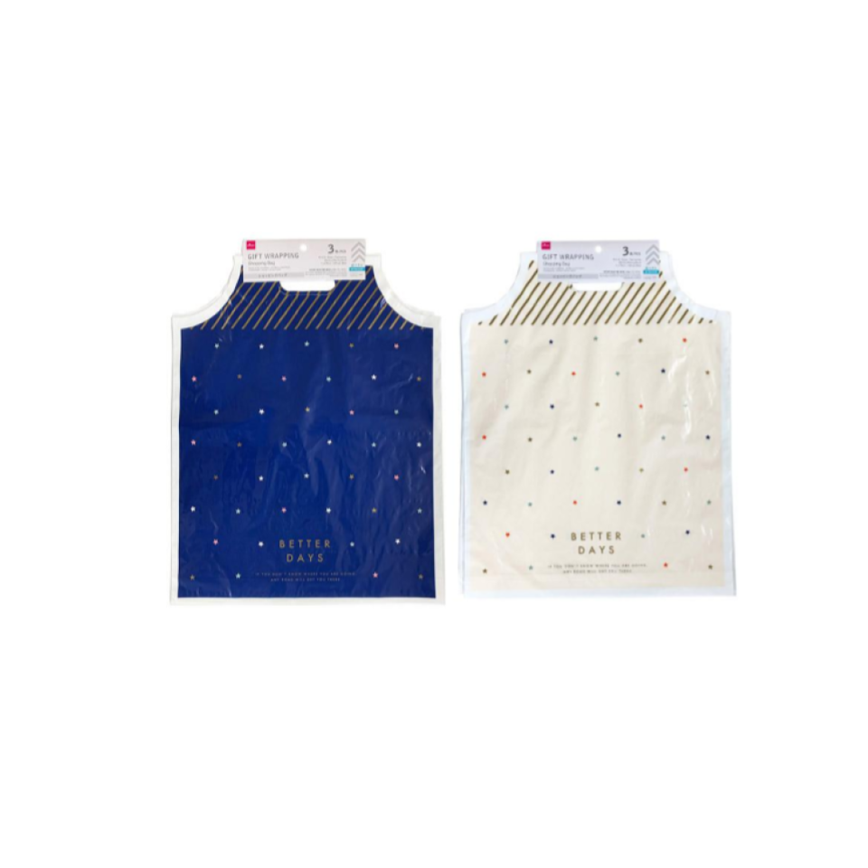 Shopping Bag Colorful Star 45cm x 35cm x 6cm