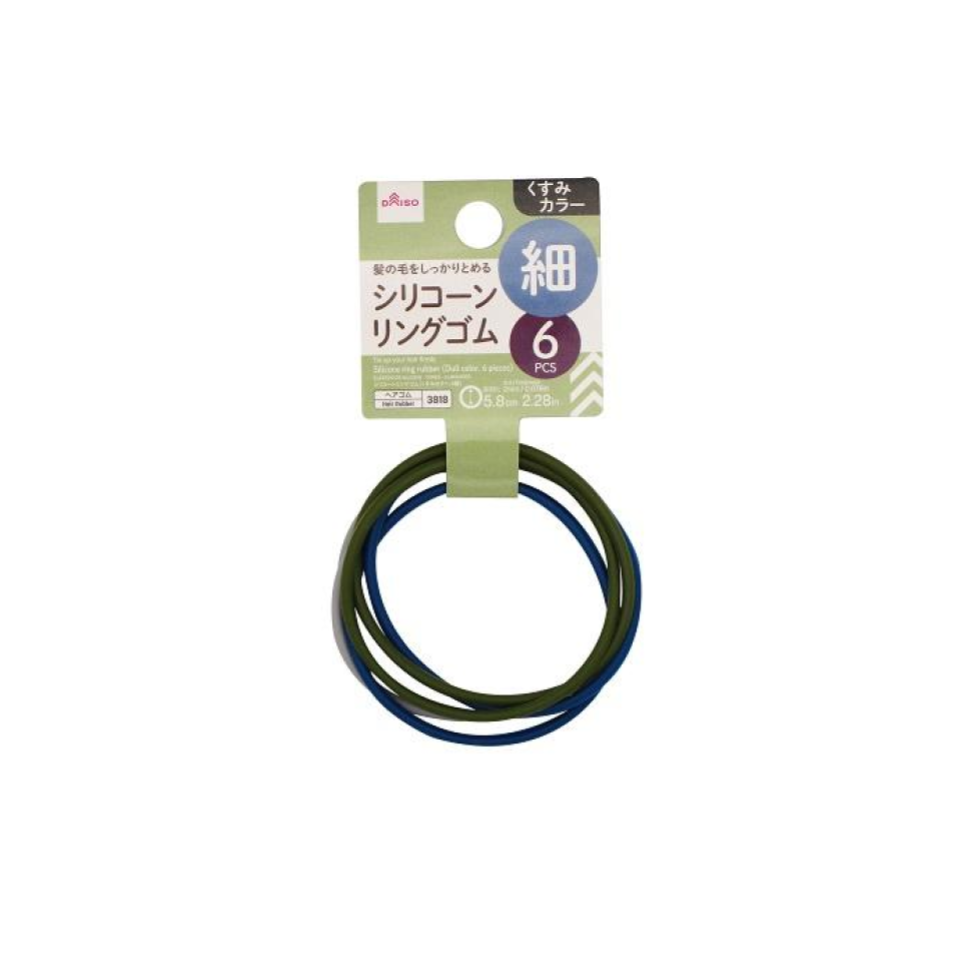 Silicone Ring Rubber Dull Color