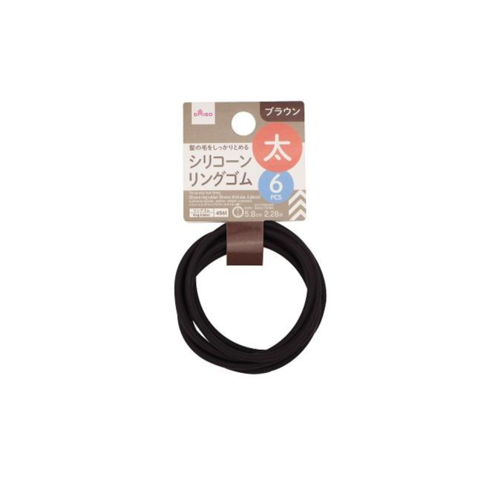 Silicone Ring Rubber Brown Thick Size