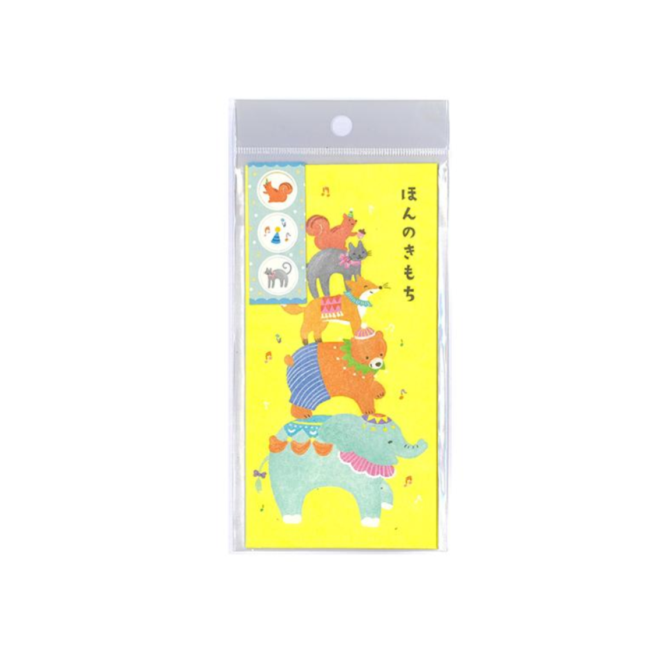 Envelope with Sticker Animal A 9cm x 18cm