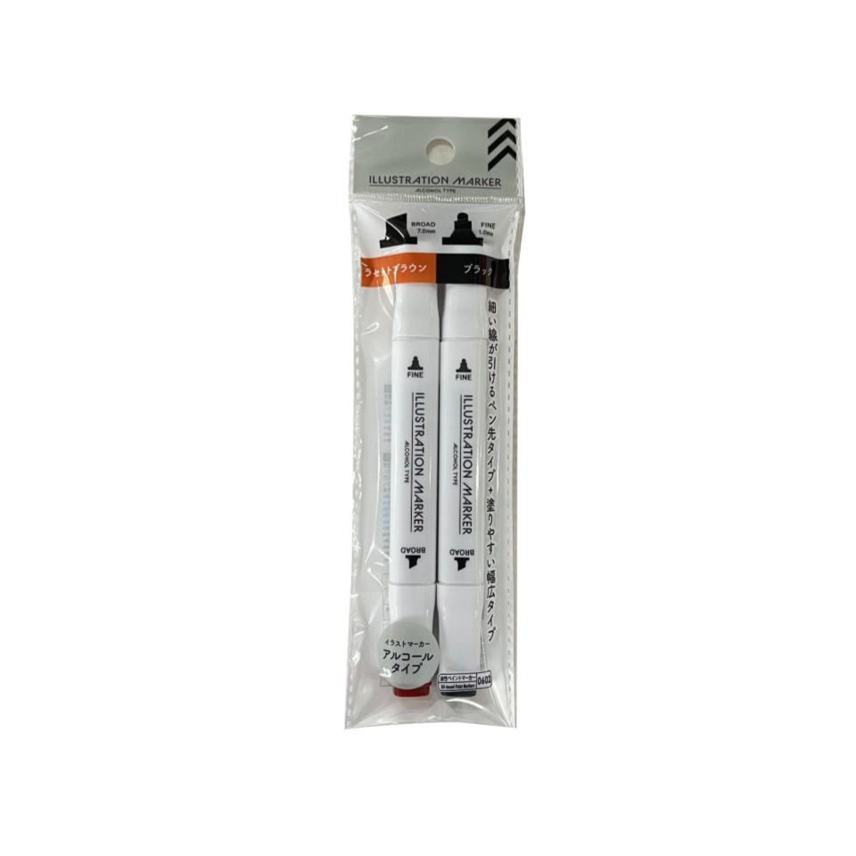 Illustration Marker Russet Brown/Black