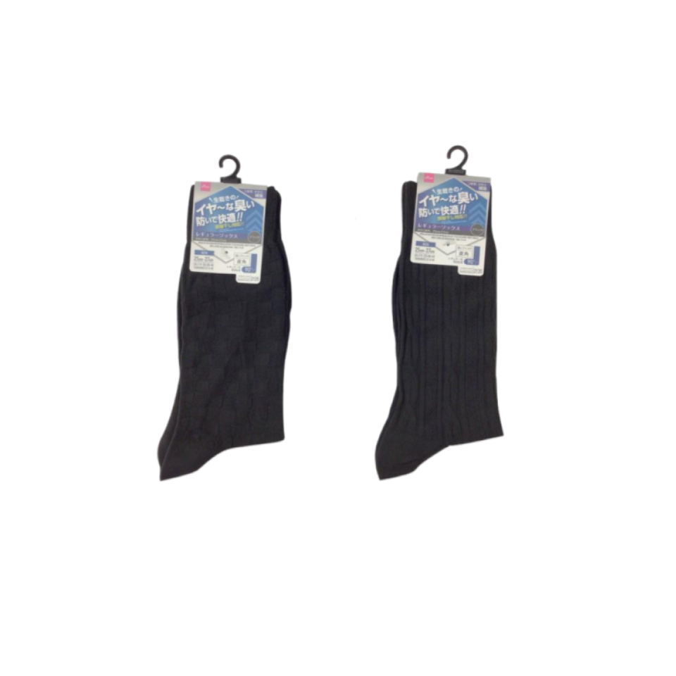 Regular Socks Room Drying Black EU 40-44 Heel Right Angle