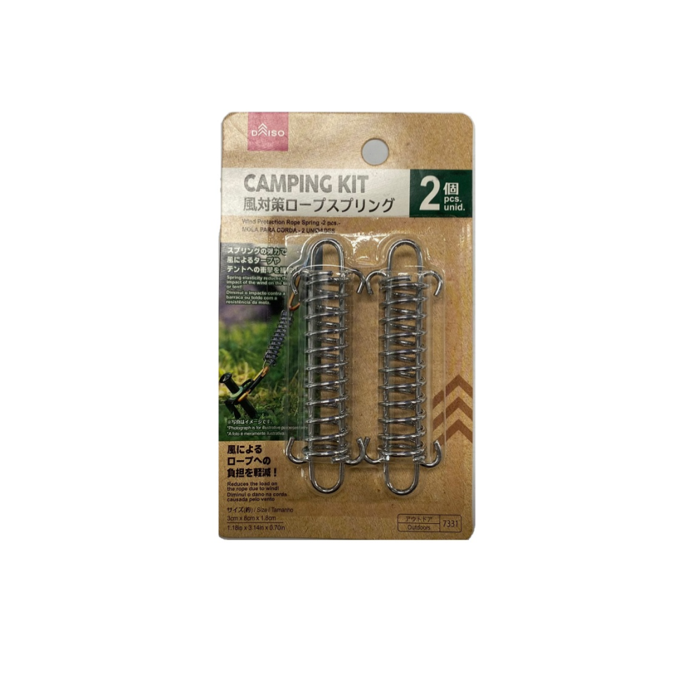 Wind Protection Rope Spring