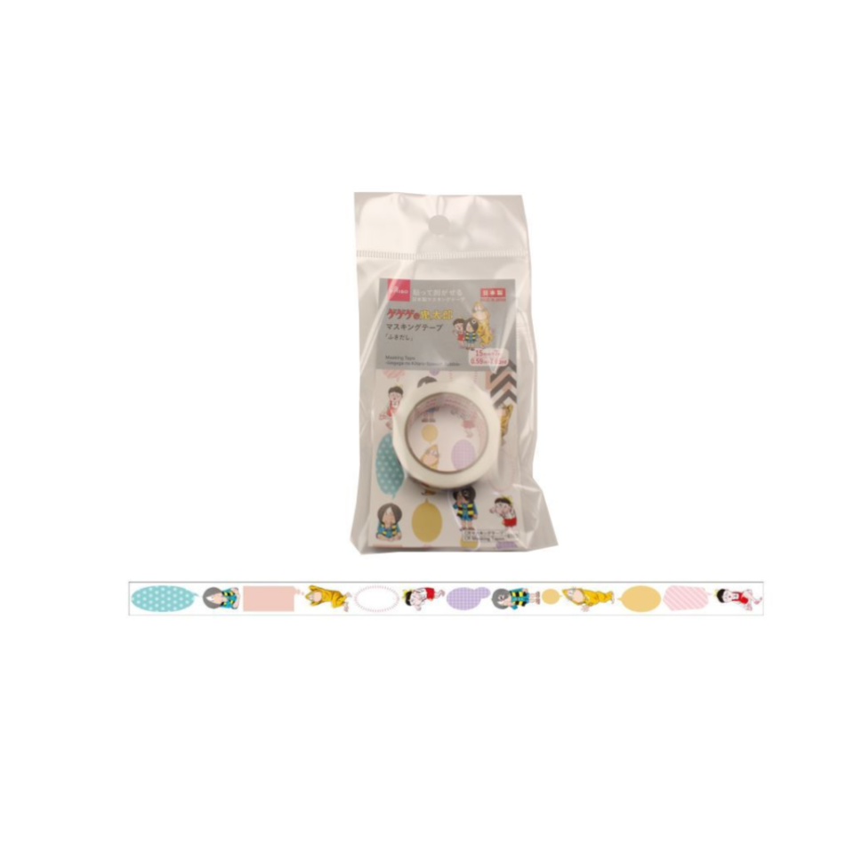 Masking Tape Gegege no Kitaro Speech Bubble