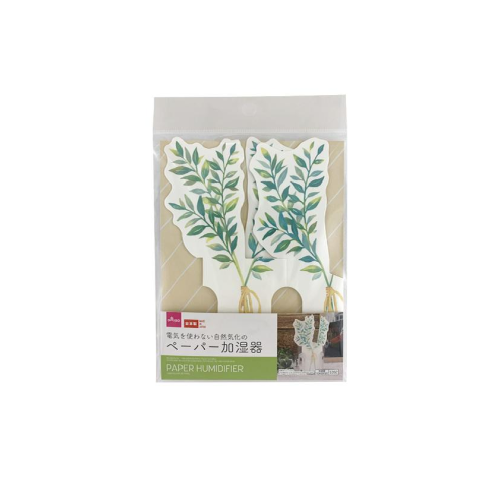 Paper Humidifier Olive