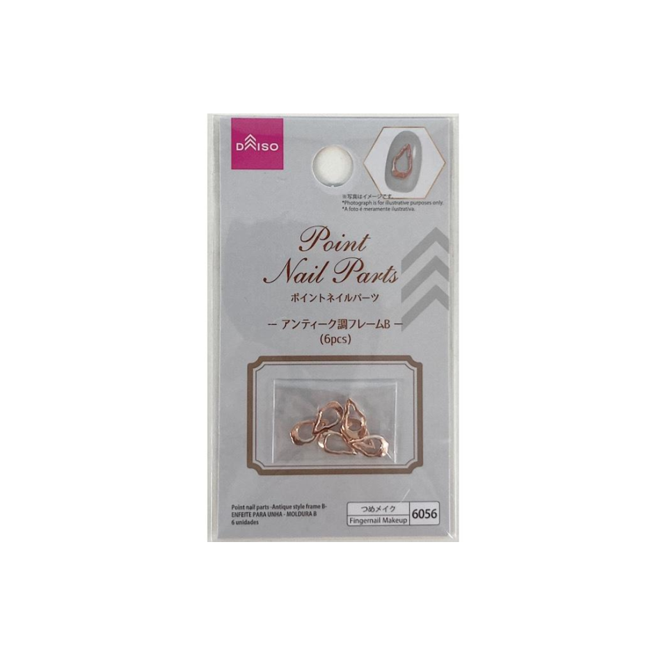 Point Nail Parts Antique Style Frame B