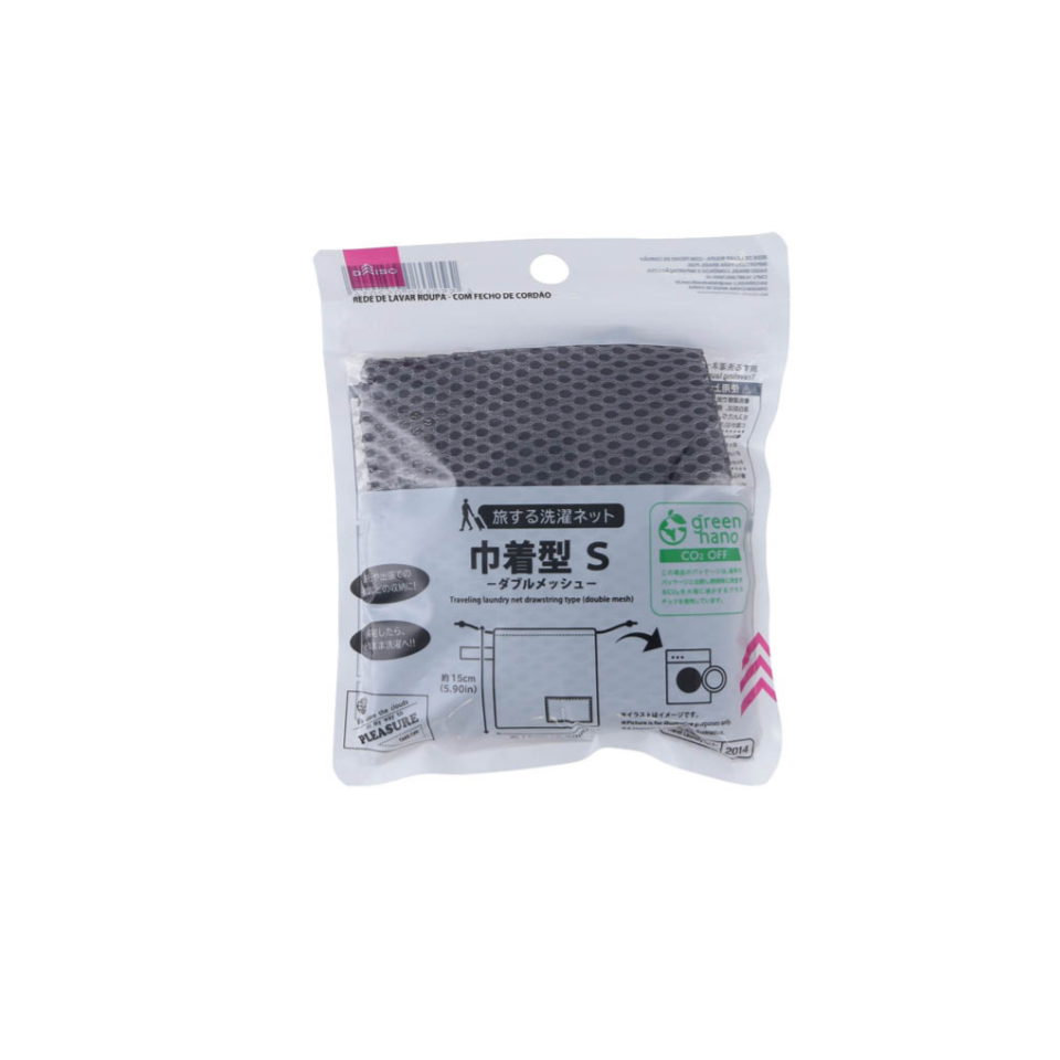 Traveling Laundry Net Drawstring Type 15cm x 15cm x 1cm Grey