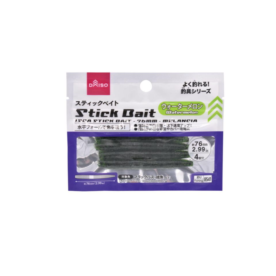 Stick Bait 2.99in Watermelon