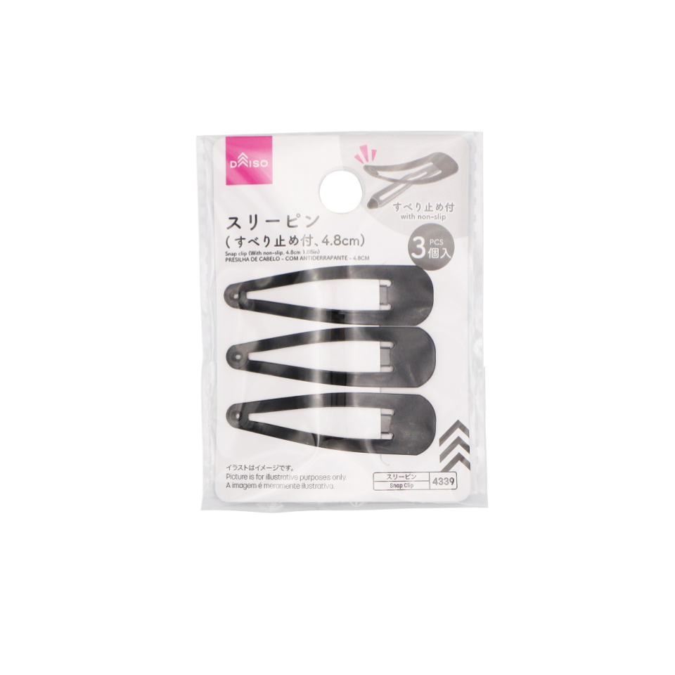 Snap Clip with Non Slip 4.8cm – DAISO SINGAPORE