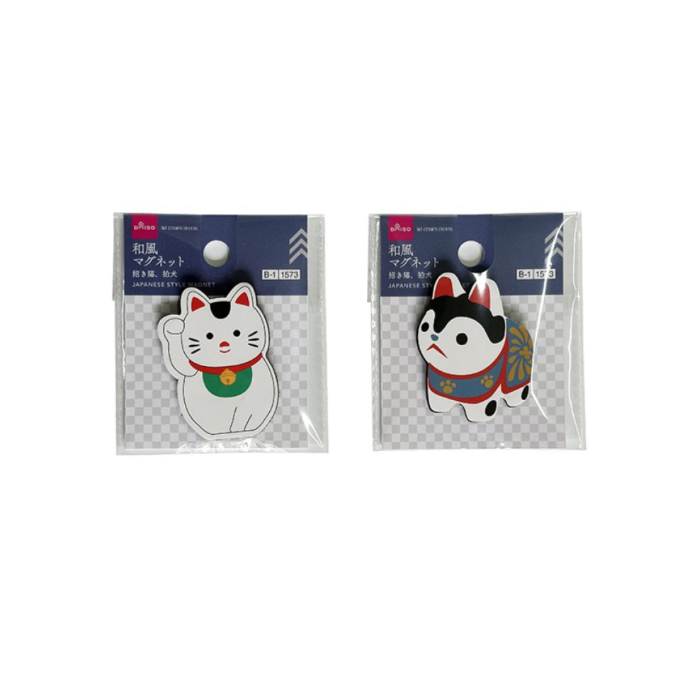 Japanese Style Magnet Beckoning Cat Komainu