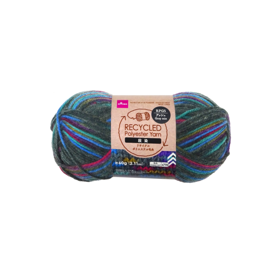 Recycled Polyester Yarn Grey Mix