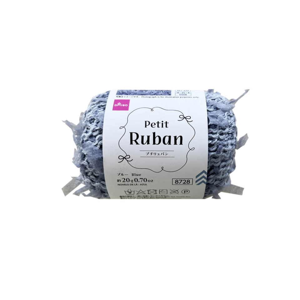 Yarn Petit Ruban Blue