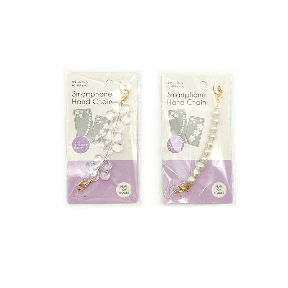 Smartphone Hand Chain